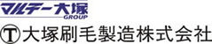 マルテーWEBフェア